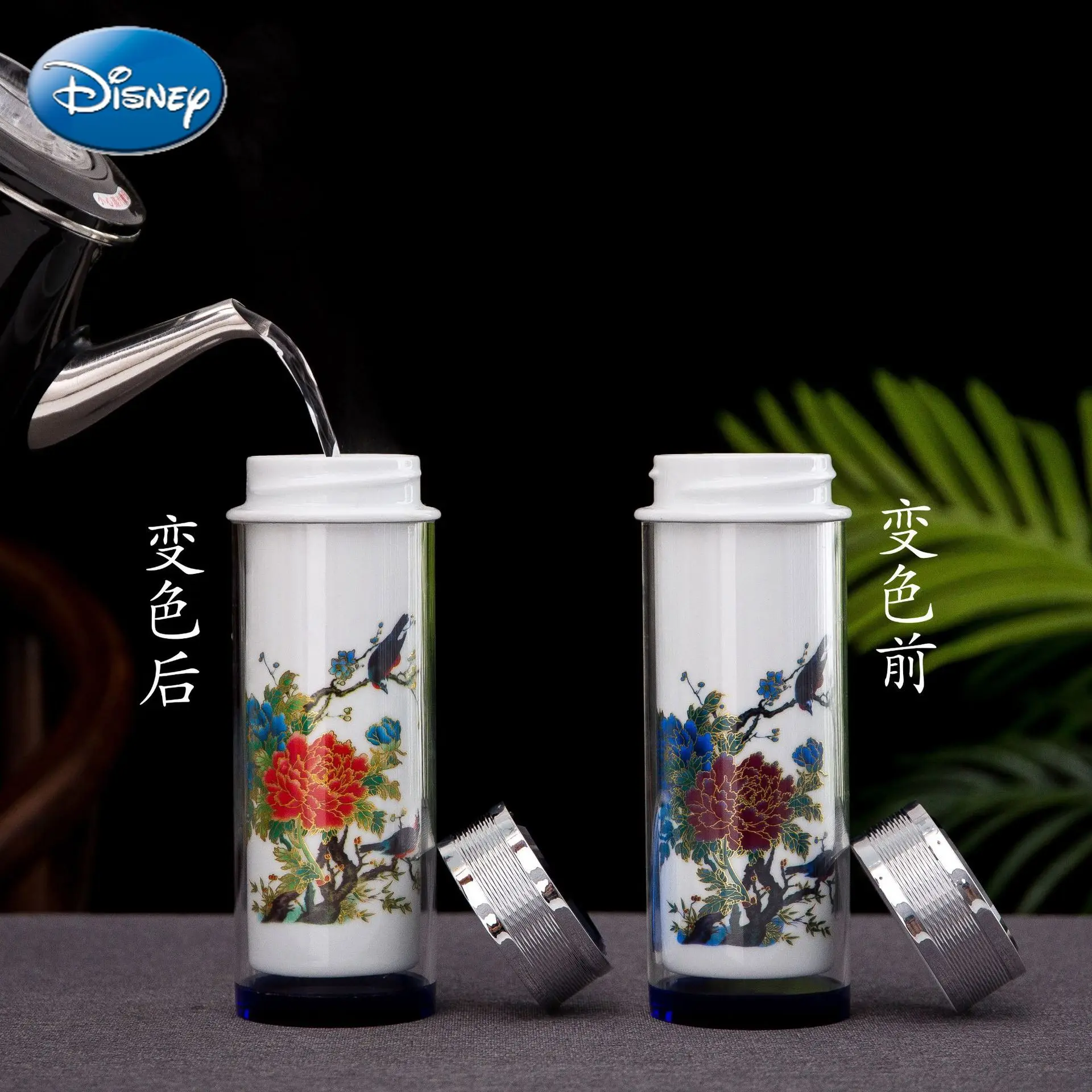 

Disney ceramic vacuum flask blue and white creative color changing cup car handy cup business office cup glass gift cup