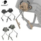 Тактическая гарнитура ARC Rail Adapter, кронштейн для гарнитуры, крепление для наушников, подставка для шлема 19-21 мм, аксессуары для шлема, тип 3 цвета