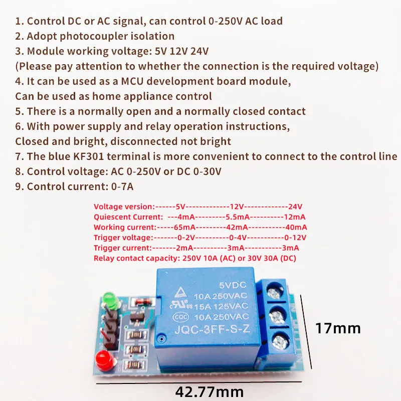 1 шт. канал синего Модуль платы реле 5V12V24V с оптрон релейный модуль вывода низкого уровня триггера