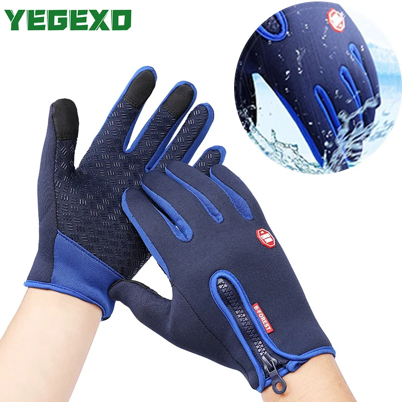 

Motorcycle Gloves Waterproof Touch Screen For bmw r1150r yamaha virago 400 honda dominator yamaha tracer 700 honda xr 250