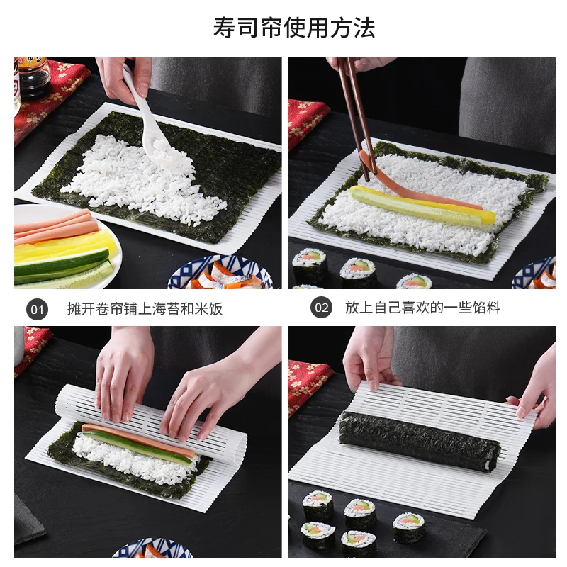 Японский импортный боевой корабль форма для риса в суши шариковая домашнего