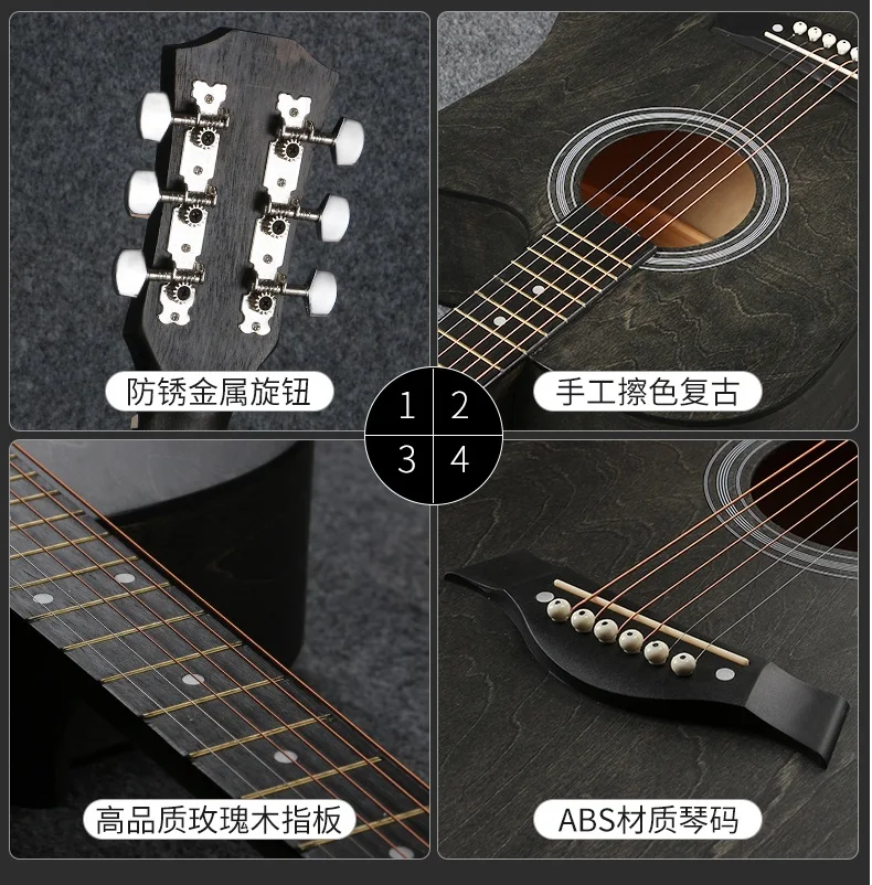 Гитара 38 дюймов гитара акустическая для начинающих 6 струн липа из натурального