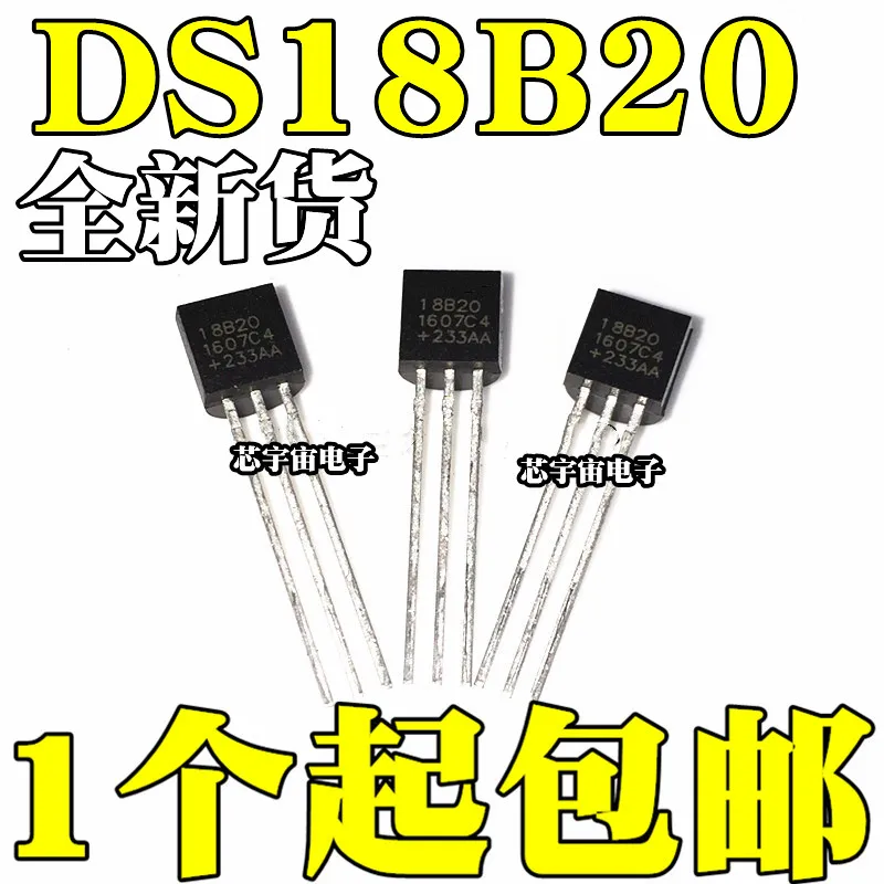 

Original 5PCS/ DS18B20 TO-92