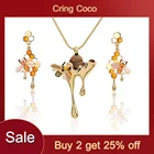 Распродажа, набор позолоченных колец Cring Coco в форме пчелы, модные ювелирные изделия, ожерелье с кулоном в виде меда из эмали, наборы сережек для женщин, цепочки, ожерелья