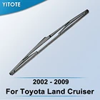Задняя щетка стеклоочистителя YITOTE для Toyota Land Cruiser 2002, 2003, 2004, 2005, 2006, 2007, 2008, 2009