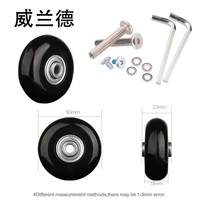 suitcase luggage wheel replacement trolley case single wheel accessories repair high quality removable suitcase repair casters