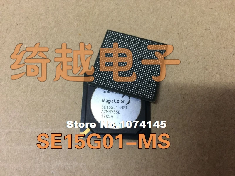 

SE15G01-MST ()
