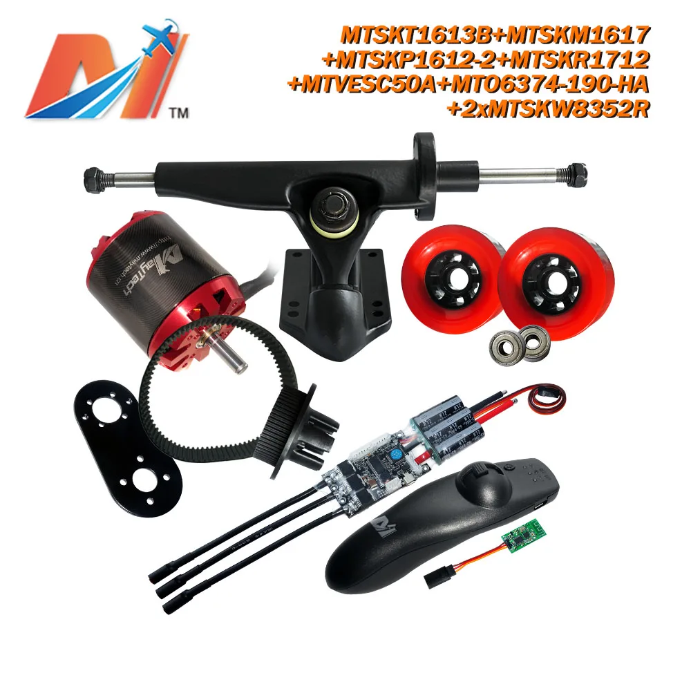 Maytech(8 шт.) электронный скейтборд Мотор 12s 6374 190KV внедорожный скейтборд мотор Холла Датчик комбо
