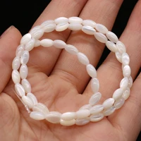 new small beads fashion rice shape beaded natural shell white beads for jewelry making charms diy necklace bracelet accessories