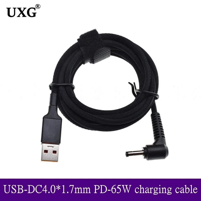 

65 Вт USB штекер к DC 4,0*1,7 штекер питания 15 в 20 в 1,8 A быстрое зарядное устройство адаптер Соединительный кабель м для Lenovo Asus BenQ PD Notebook
