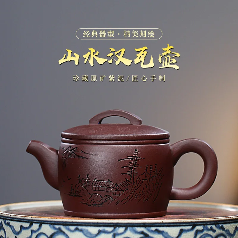 

Yixing Dingshu origin raw ore purple clay teapot