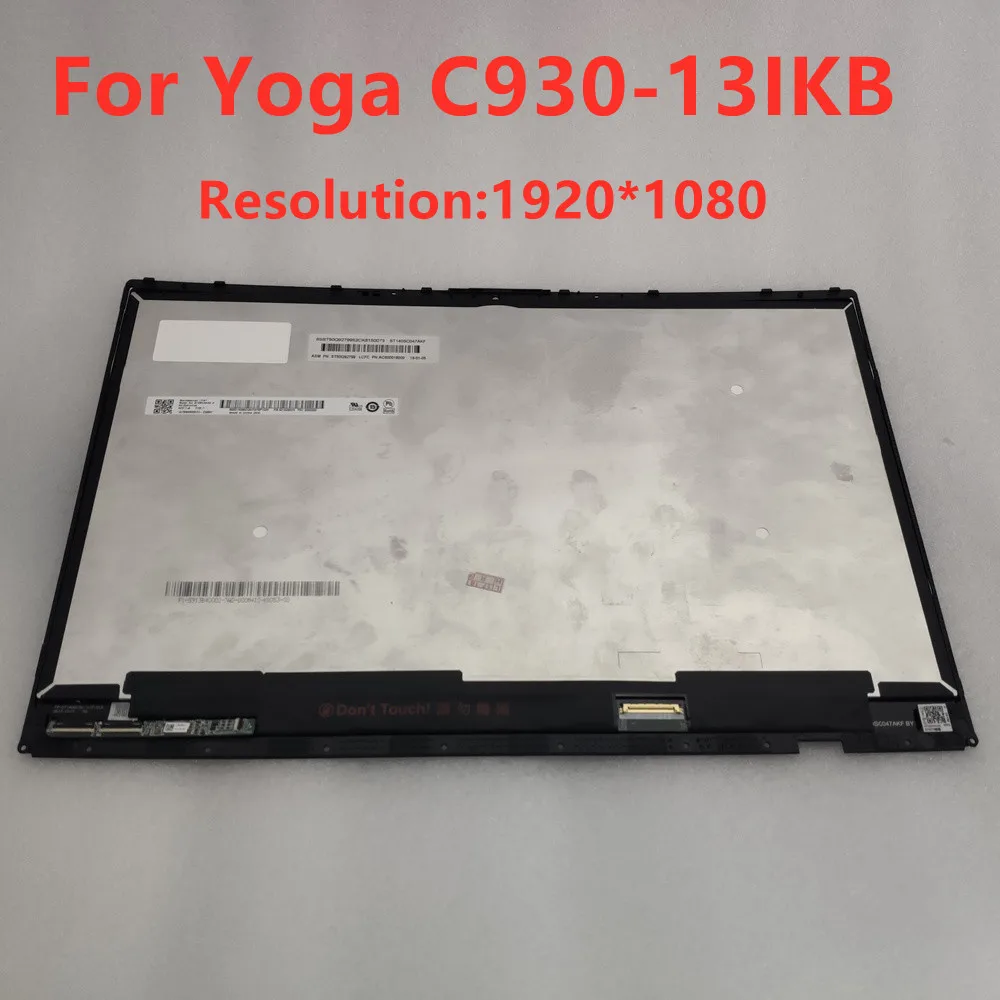 

13.9FHD B139HAN03.0 LCD Module FRU 5D10S73319 Yoga C930-13IKB Laptop 81C4