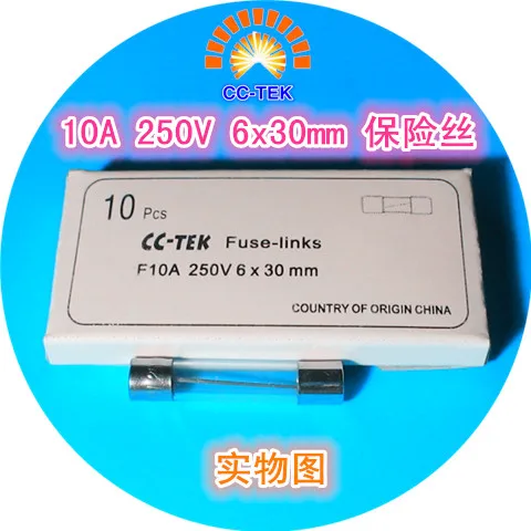

Multimeter fuse F10A 250 v 6 x30mm F 10 a F10AL250V