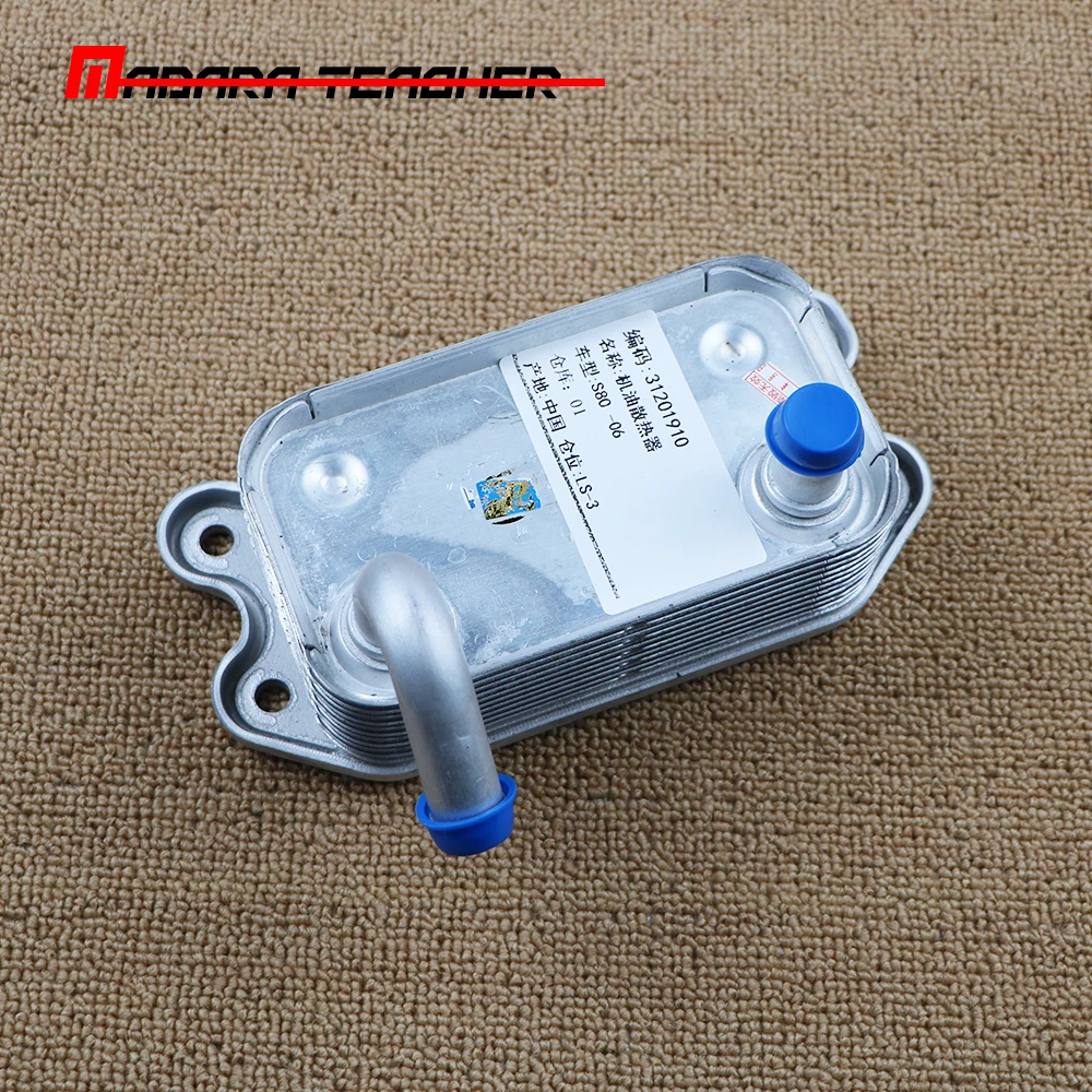 Новый масляный радиатор двигателя для Volvo C70 S60 S80 V70 XC70 XC90 31201910 8653372 8677974 9497225 1998 1999