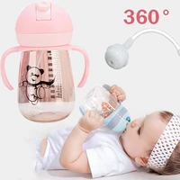 1pc 360 degree can be rotated magic cup baby learning drinking cup leakproof child water cup bottle 300ml