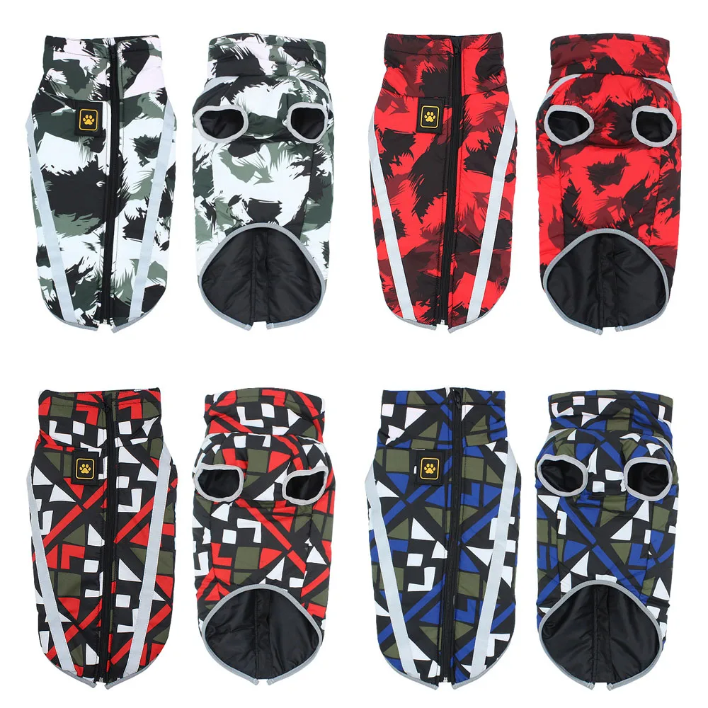 Зимняя одежда для собак французский бульдог теплая куртка пальто