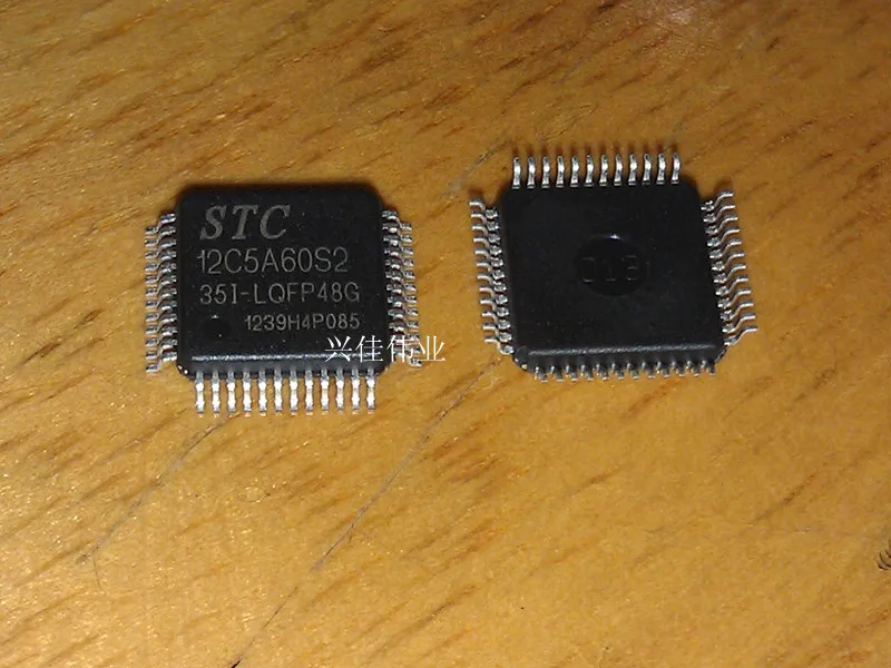 STC12C5A60S2-35I-LQFP48 | Электронные компоненты и принадлежности
