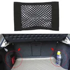Сетчатый органайзер для багажника автомобиля, универсальный органайзер для хранения товаров, заднего сиденья, наведения порядка, автомобильные аксессуары, дорожная карманная сумка, сеть