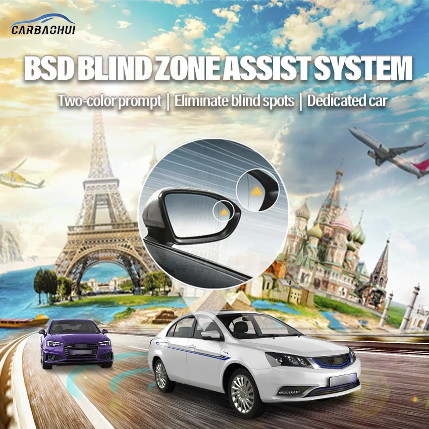 

Автомобильный привод BSD BSM BSA для слепых зон, предупреждающее зеркало, задний радар, система обнаружения микроволновой печи для Geely Emgrand EV ...