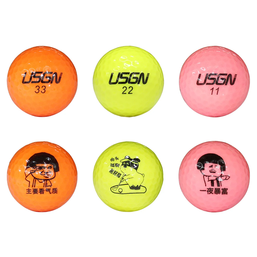 USGN красочные мячи для гольфа 2 слоя игровые китайский подарок Прямая поставка