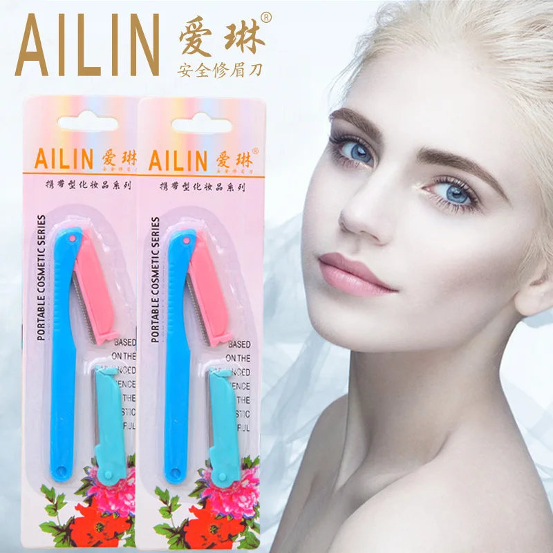 Хорошее качество нож для бровей платный подарок замена лезвия легкое удаление
