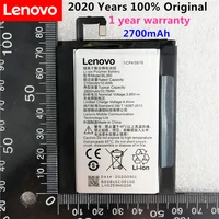 100 original high quality 3 85v 2700mah bl260 for lenovo vibe s1 lite s1la40 battery