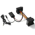 Аудио AUX-кабель адаптер Bluetooth внешний микрофон комплект громкой связи для Opel CD30 CDC40 CD70 DVD90 стерео