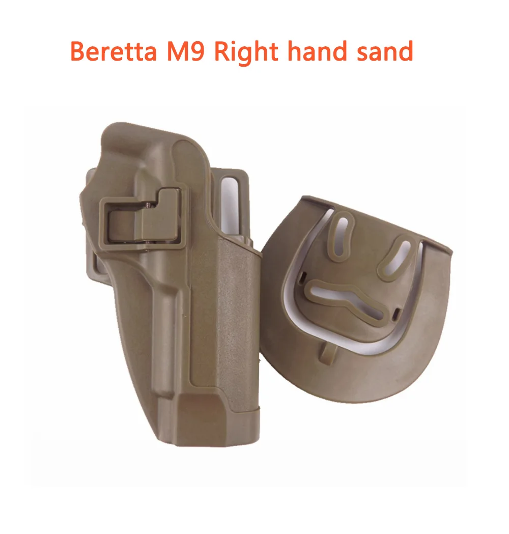 Тактическая кобура для страйкбола пистолет чехол для Glock 17 18 19 22 26 Beretta M9 M92f Colt 1911 Sig p226 Usp поясной ремень кобура Сумка - Цвет: M9 right hand sand