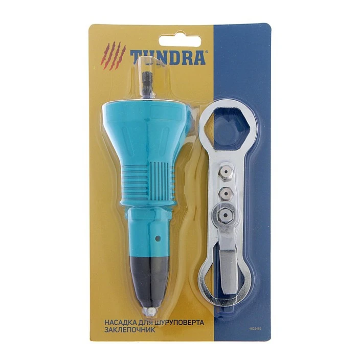 Насадка для шуруповерта TUNDRA заклепочник шестигранный хвостовик 2.4-3.2-4-4.8 мм |
