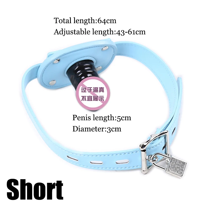 Секс-игрушки для взрослых секс-игрушки кляп орального секса | Красота и здоровье