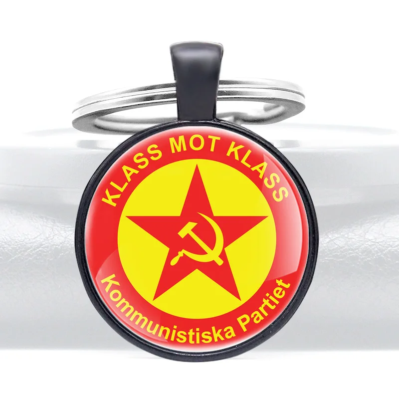 

Classic Soviet Union Symbol Classic Glass Cabochon Key Chain Men Women Decoration Jewelry Gift