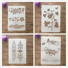 4 шт.компл. A4 Корона, листья, цветок, Трафареты картины раскраски тиснение, Скрапбукинг альбом декоративные шаблон Трафареты для стен