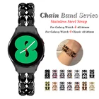 Ремешок из нержавеющей стали для Samsung Galaxy Watch 4 40 мм 44 мм, металлический кожаный браслет для Galaxy Watch 4 Classic 42 мм 46 мм, 20 мм