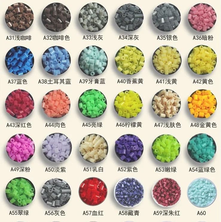 2.6mm 500pcs/bag 84 Kinds Colors Can choose Perler Hama beads Iron 3D Puzzle DIY Toy Kids Creative Handmade Craft Toy Gift