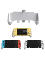 grip cover for nintendo switch lite ergonomic comfort handheld protective gaming case anti scratch portable cover accessories