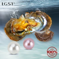 lgsy 11 12mm edison pearl high quality cultured natural freshwater beads oysters for jewelry making for women pearls jewelry