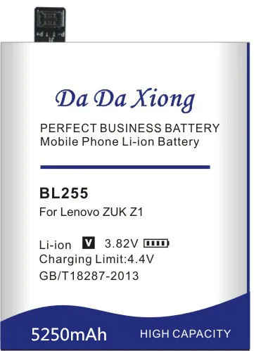 Da Xiong 5250mAh BL 255 BL255 батарея для lenovo ZUK Z1 батарея