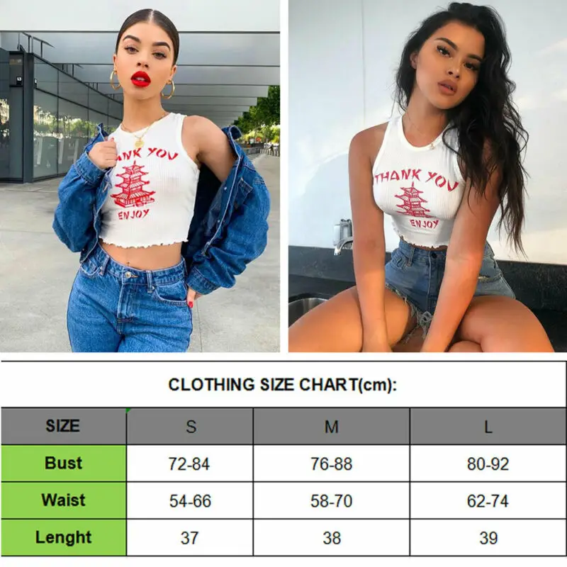 Женский трикотажный жилет летний спортивный короткий топ с надписью Thank You