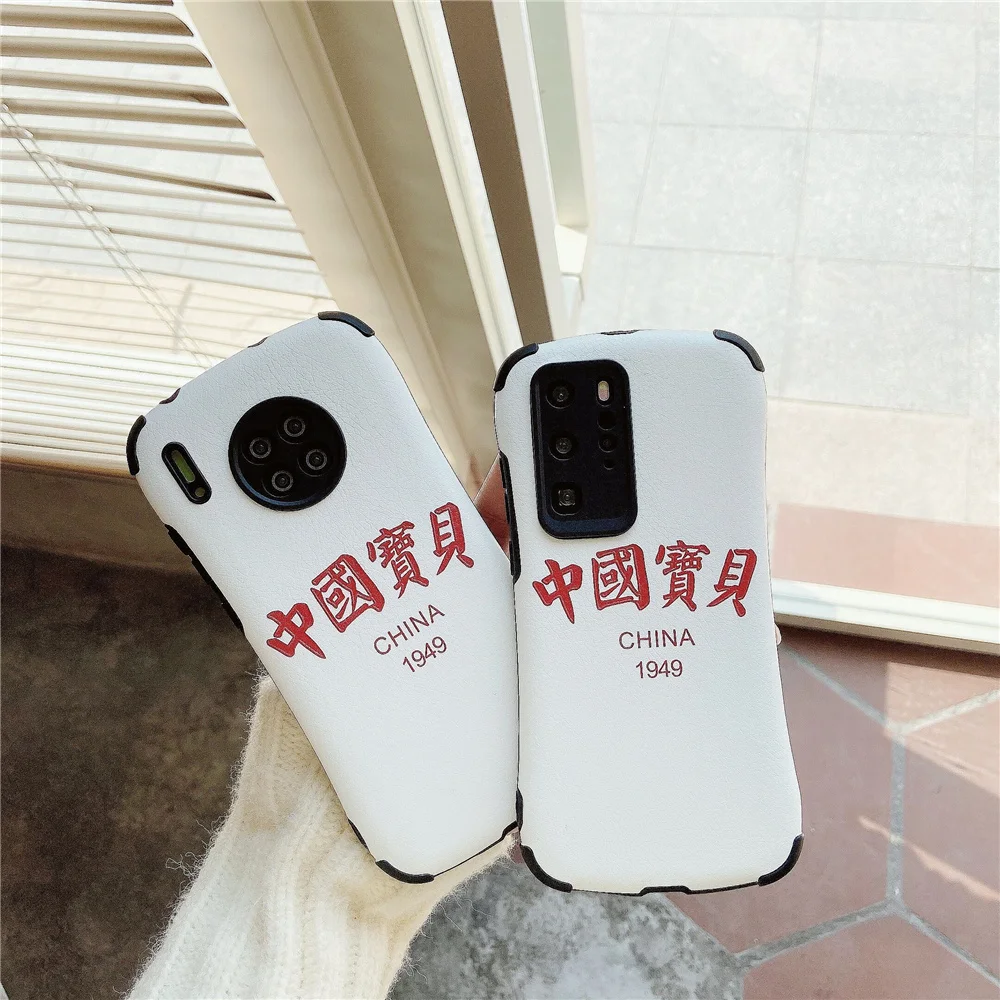 

Non Mainstream Xiaoman Waist Anti Fall Mobile Phone Case For IPhone12/12MINI/XS/XSMAX/XR/11/11PROMAX/7P/8P/7/11PRO