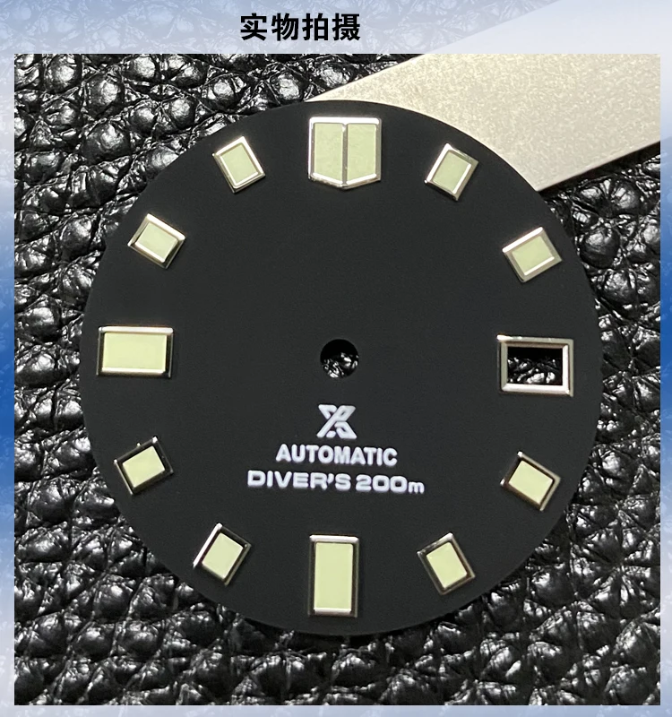 Heimdallr Watch Dial No LOGO SKX007 Modified Waterproof C3 Super Luminous Japanese NH35A/NH36A Automatic | Наручные часы