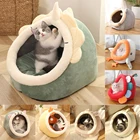 Кровать для кошек, корзина для домашних животных, теплая уютная кровать для котят, подушка, палатка для кошек, мягкая маленькая палатка для собак, моющаяся кровать для кошек, аксессуары для домашних животных