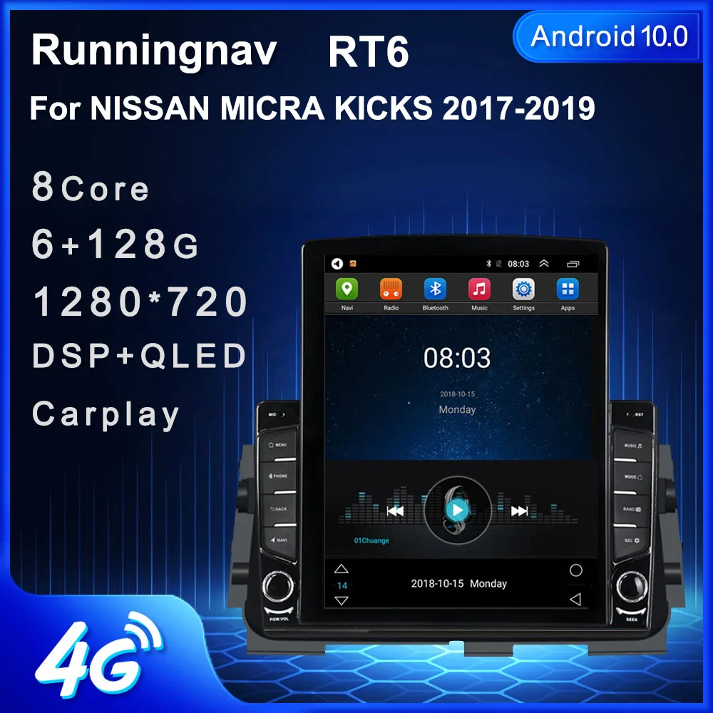 9 7 &quotAndroid 10 1 для NISSAN MICRA KICKS 2017 2018 2019 Tesla тип автомобиля радио мультимедиа видео