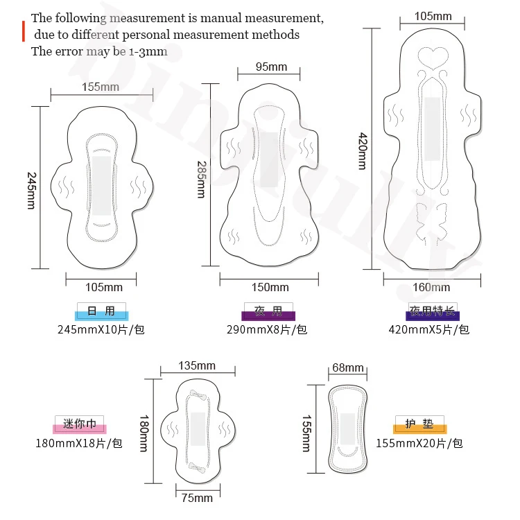 

6 packs menstrual period anion pads sanitary napkin winalite anion hygienic pad feminine hygiene sanitary