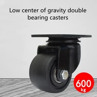 1pcs low center of gravity universal wheel 1 5 2 5 3 caster heavy industrial trolley with brake directional wheel tool parts