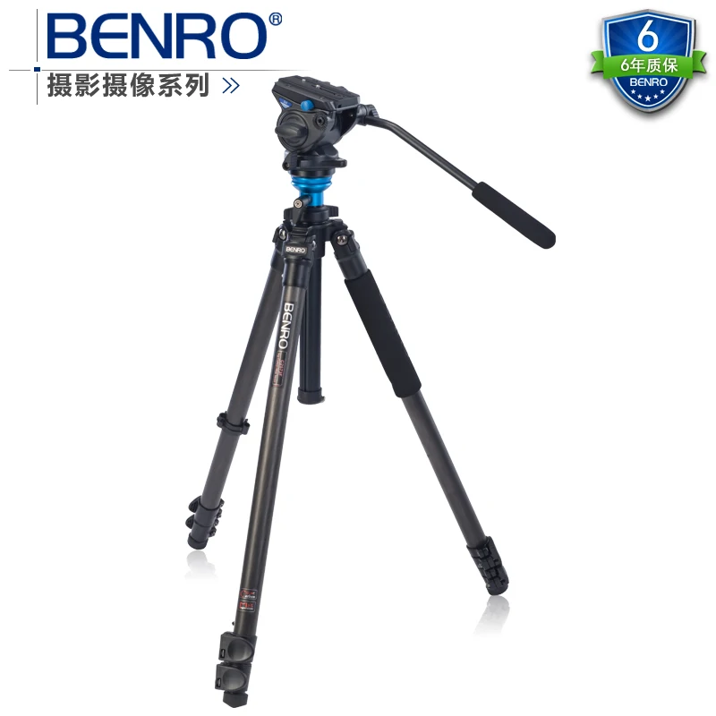 

Штатив двойного назначения из углеродного волокна s4 Benro c2573fs4