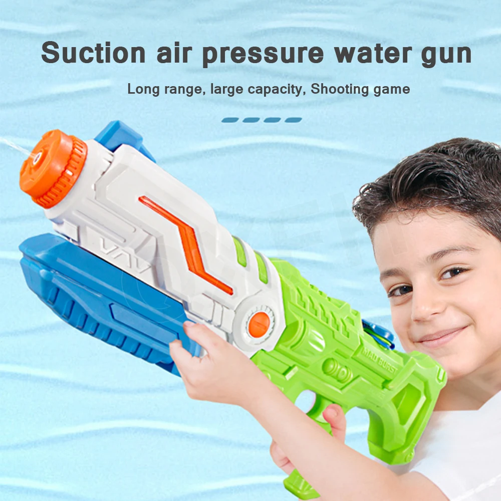 

Latest 1500ML Water Gun Toy Kids Beach Squirt Toy Pistol Spray Summer Pool Outdoor Toy Kids Toy Party Favors