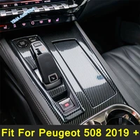 lapetus transmission shift gear panel cover trim garnish frame carbon fiber for peugeot 508 2019 2022 silver interior parts