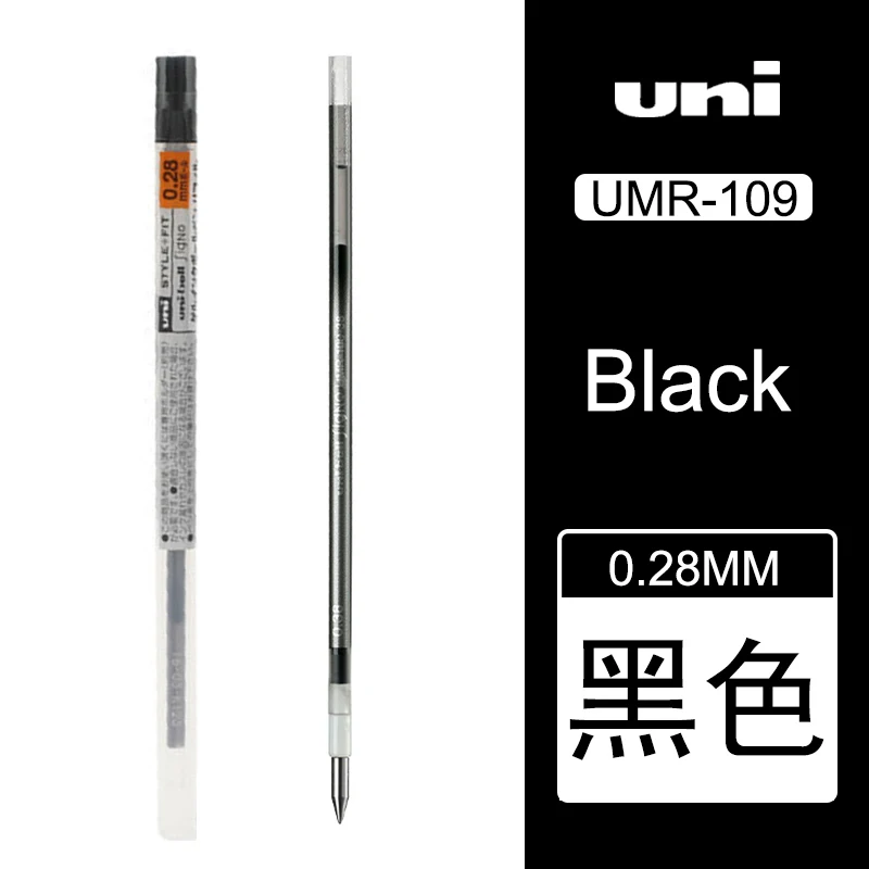 Japan Uni-Ball Mitsubishi UMR-109-28 Gen чернильные ручки для заправки 0,28 мм для стильной серии FIT UE3H-208 Японии 16 цветов - Цвет: Black