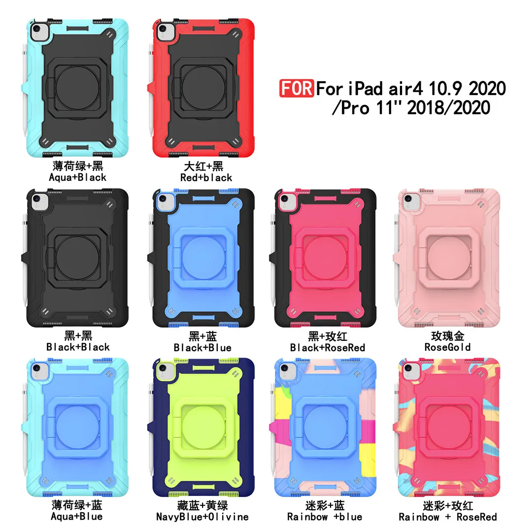 

Case for IPad Air4 10.9 /Pro11 2018 2020 Shockproof Silicon PC Rotating Stand Tablet Cover Funda for IPad Air4/pro11 +film+pen