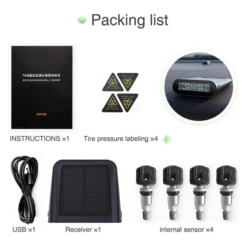 Система контроля давления в шинах TPMS автомобильные датчики с системой